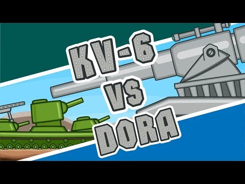 КВ-6 vs Дора | Атака Стальных Монстров №9 Мультики про танки