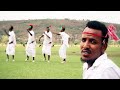 Jirenya Shifera Shaggooyyee NEW 2015 Oromo Music By NUUN Studio