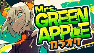 【＃アジカラ】Mrs. GREEN APPLE縛リ歌枠リベンジ‼【にじさんじ/レヴィ・エリファ】