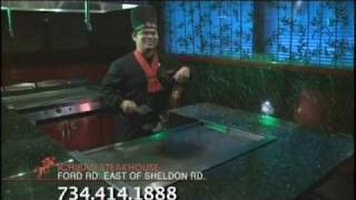 ichiban steak house canton michigan (commercial tv)