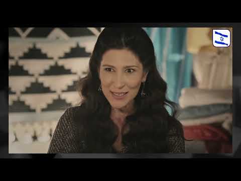 Josue y La Tierra Prometida Capitulo 23 📽️🎬 (Reaction)