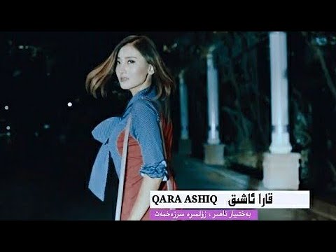 Bextiyar Tahir & Zulmire Mirzexmet - Qara Ashiq