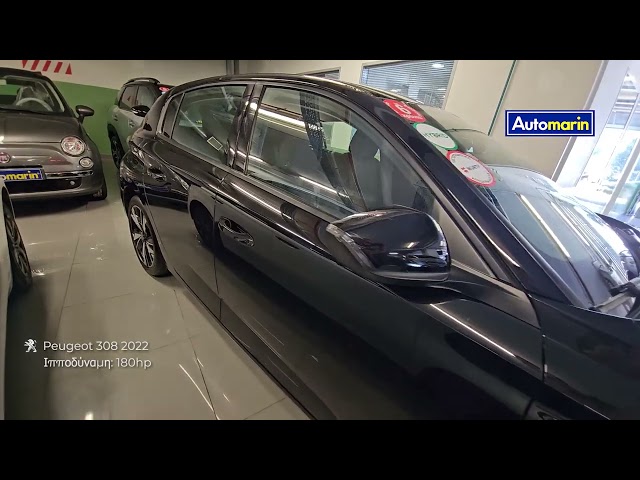 Automarin - Peugeot 308 (2022)-preview