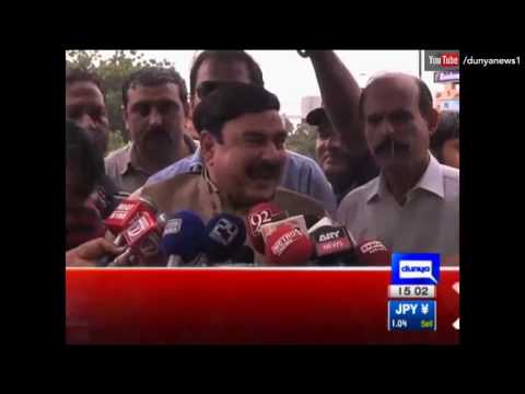 Dunya News Headline - 03:00 PM | 28 August 2016
