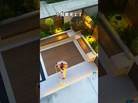 Modern Home Garden Design 623. #home #homedecor #exteriordesign #homegarden #gardendesign #trending