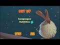 Chicken Little DVD Menu 2006 En Inglés Y Español