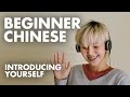 Learn Chinese Conversation For Beginners Free Language Practice To Study With English Subtitles A2
