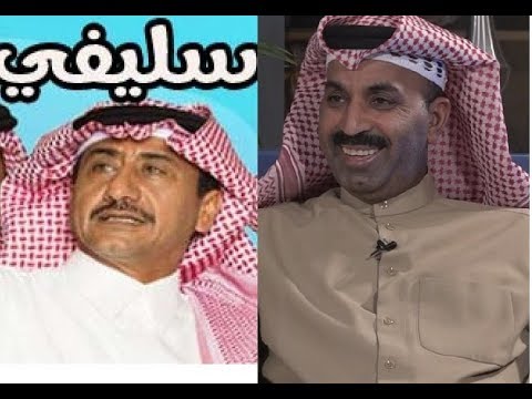 طارق العلي : سبب نجاح مسلسل سيلفي الفنان السعودي الكبير ناصر القصبي