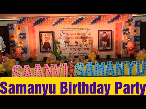 Samanyu 2nd Birthday Cake Cutting Video | Cherry Saree Function