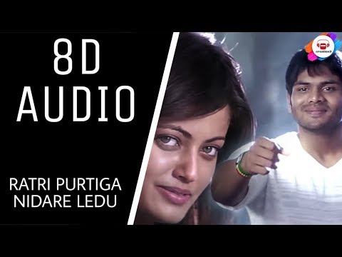 Ratri purtiga nidare ledu song || (8D AUDIO) || creation3 || USE EARPHONES