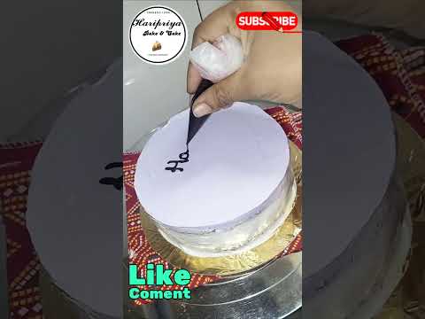 Happy New Year Special 🎆 | Trending Cake डिजाइन Butterscotch Cake (½ Kg) 🎂✨