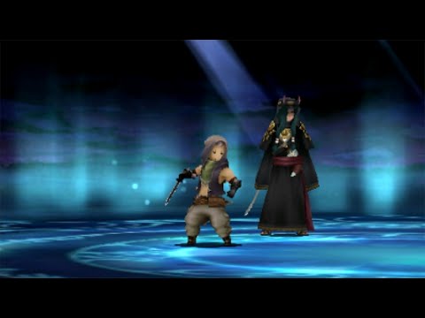 [3DS] Bravely Default - Sub-Scenario: The Thief and Merchant