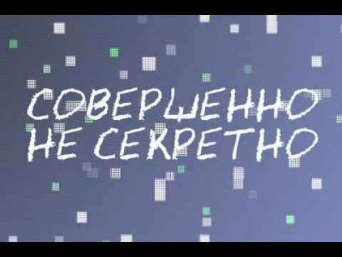В Орле готовится к изданию книга «Чёрная осень 41-го года»
