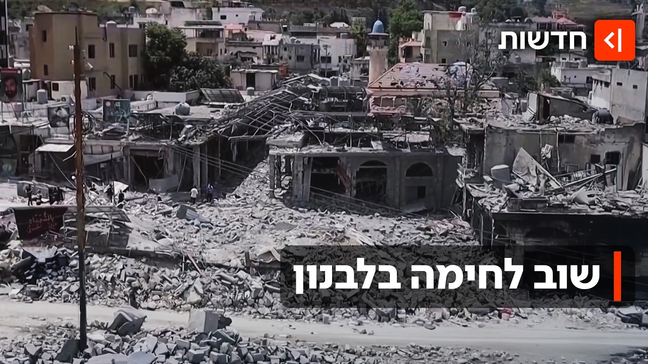 חילופי אש בלבנון: המתיחות בצפון עולה מדרגה – האמריקנים חוששים מהסלמה