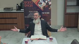 הרב אליעזר לוי | פרשת שופטים - אדם נגוע אצל עצמו - שיעורים מבית המדרש "אבי בעזרי" בת-ים (הרב אליעזר לוי) - התמונה מוצגת ישירות מתוך אתר האינטרנט יוטיוב. זכויות היוצרים בתמונה שייכות ליוצרה. קישור קרדיט למקור התוכן נמצא בתוך דף הסרטון הרב אליעזר לוי | פרשת שופטים - אדם נגוע אצל עצמו - שיעורים מבית המדרש "אבי בעזרי" בת-ים (הרב אליעזר לוי) - התמונה מוצגת ישירות מתוך אתר האינטרנט יוטיוב. זכויות היוצרים בתמונה שייכות ליוצרה. קישור קרדיט למקור התוכן נמצא בתוך דף הסרטון