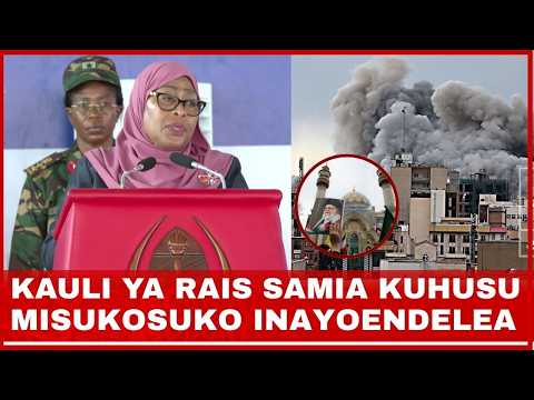 KAULI YA RAIS SAMIA KUHUSU MISUKOSUKO YA VITA IRAN NA ISRAEL, MAREKANI ILIVYOPAISHA BEI YAa MAFUTA