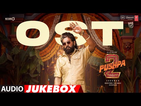 Pushpa 2 The Rule Original Sound Track | Devi Sri Prasad | Sukumar | Naveen Yerneni,Y. Ravi Shankar