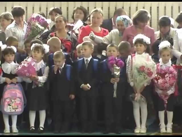 1 сентября  в Стародрожжановской  средней  школе  №1 
