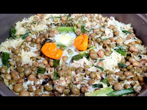 quick & easy RICE & PIGEON PEAS/ GUNGO PEAS | recipe