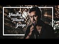 Shudhu Tomari Jonye - Shudhu Tomari Jonyo (শুধু তোমারই জন্য) | Unplugged Cover by Santanu de