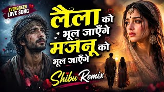 Download lagu Laila Ko Bhul Jayenge Majnu Ko Bhul Jayenge | Hindi Romantic Love Song | Old is Gold Song  mp3