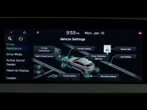 Vehicle Settings - Infotainment System