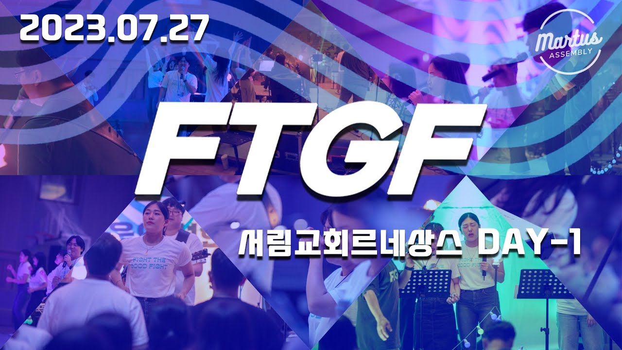 유투브 썸네일