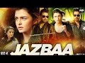 JAZBAA Full Movie Aishwarya Rai Bachchan Irfan Khan Bollywood Hindi Film
