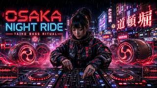 Download lagu JAPAN TECHNO | Osaka Night Ride & Taiko Bass Ritual mp3