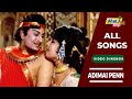 Adimai Penn Movie 4K Full Video Songs MGR Jayalalithaa K V Mahadevan Raj 4K Songs