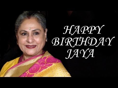 Happy Birthday Jaya Bachchan