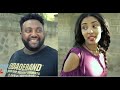 ወጣ ገባ ሙሉ ፊልም Weta Geba Full Ethiopian Film 2019