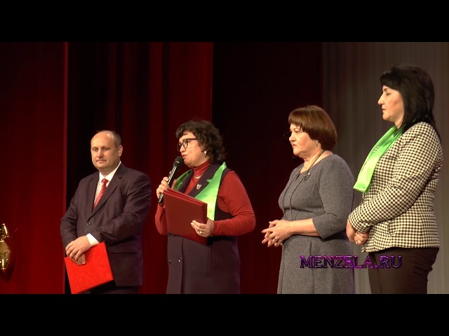 Торжественное мероприятие посвящённое 85 летию Мензелинского педколледжа 4 часть
