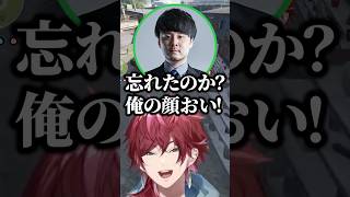 ヘリから落とされた恨みを晴そうとするk4senにガチで懇願するローレンw【にじさんじ／切り抜き】