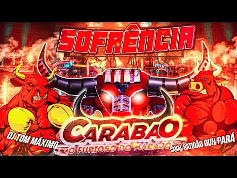CARABAO SOFRÊNCIA VERÃO 2023 - DJ TOM MÁXIMO EM MOCAJUBA - BATIDÃO DUH PARÁ (AO VIVO) #sofrencia2023