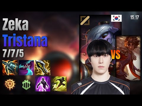 Zeka Mid Tristana vs Taliyah lol KR solo rank Full Game 15.17 | 제카 트리스타나 vs 탈리야