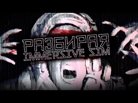 Пощупал ранний доступ HYPERVIOLENT