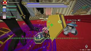 【Doom or Zenith】 知ってるか俺がU者だ #DoZ