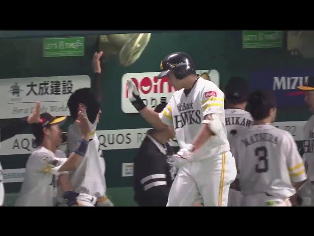 【9回裏】ホークス・塚田 今季第3号ソロホームラン!! 2018/6/17 H-C
