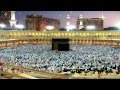 Surah Rehman With Urdu Translation Full Qari Abdul Basit HD