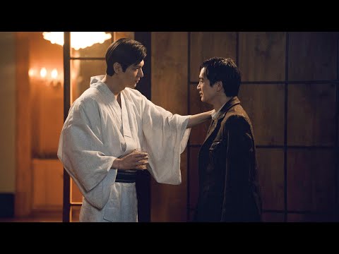 Pachinko Season 2 Finale - Episode 8 clip