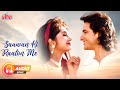 Ek Tha Raja Movie Song Saawan Ki Raaton Me Suniel Shetty Saif Ali Khan Kavita K Abhijeet B