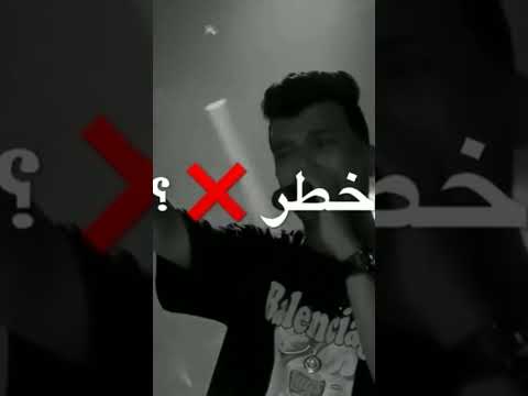 كليب نص سيطو مني ( احنا صحاب بلدنا ) عصام صاصا الكروان - توزيع كيمو الديب •دولا