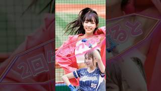 【毎日更新】#ピタ止めチャレンジ #台湾チア #チアガール #shorts #これがこう #林襄 #リンシャン