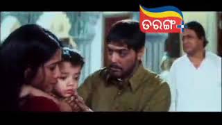 dub moive Hasila sansara bhangiba kia