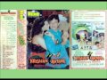I Love You Daddy Krishan Avtaar 1993