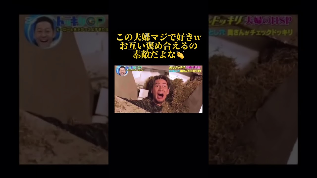 お互い褒め合えるの素敵だよな #ドラマ #心に刺さる #愛され #恋愛 #恋のはじまり #いい言葉 #なにわ男子 #silent #映画 #お笑い