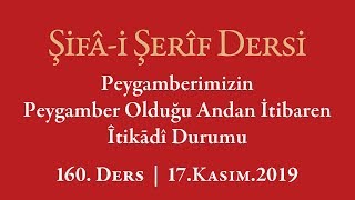 Şifa Dersi: Bir Müslüman "Çoğunluk Ne Yaparsa Doğrudur" Diyemez
