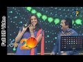 Mano And Geethamadhuri Performs Nuvvu Nenu Janta Song In Eluru ETV 20 Celebrations