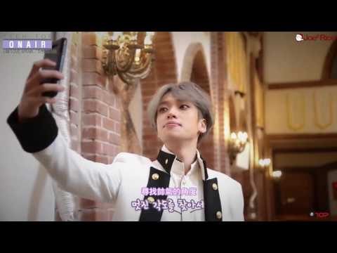 [HoneyRice中字] 170125 TEEN TOP ON AIR - NIEL 'LOVE AFFAIR...' 內頁拍攝現場是如何?